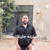 كود 45 | شقة للبيع بمدينة ناصر – طريق العقاد، أسوان
